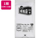 �ɓ������[�e�C�������N/��e�ʋK�i�� 80�� 20���~10��/LLKI-80