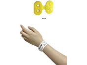 ���ۃ`���[�g/���M�����X�g�o���h(�c���p)�c���p ���Ҏ��ʃo���h 25-3056-02 DTY-SN-RY(�C�G���[)400�}�C