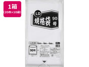 �ɓ������[�e�C�������N/��e�ʋK�i�� 90�� 20���~10��/LLKI-90