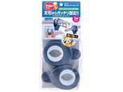 �_�C�� �ƃX�g�b�p�[W neo 1�Z�b�g 2�� 60-9074-19
