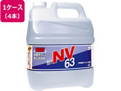 �Z�n�[�W���p�� �Z�n�m�[��SS-1NV63 4L�~4�{ 62-9214-83