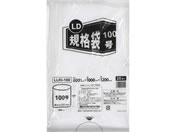 �ɓ������[�e�C�������N/��e�ʋK�i�� 100�� 20��/LLKI-100