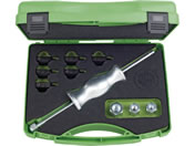 �G�X�R/290mm �X���C�h�n���}�[�Z�b�g/EA604FX-1