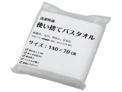 �O�a �g���̂ăo�X�^�I�� ECO-70140 65-0476-81