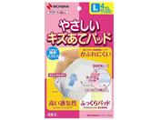 �j�`�o��/�₳�����L�Y���ăp�b�h 1��(4����)/8-6089-03