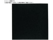 WAKI/E^ UL-011 10X500X500 UL-011
