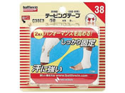 �j�`�o��/�o�g���E�B��(TM)�e�[�s���O�e�[�v/8-6110-06