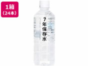 P)���c�G�[�X/7�N�ۑ���500ml 24�{��/635-183