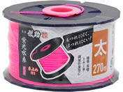TAKAGI/�V�� �u������ �s���N �� 270m