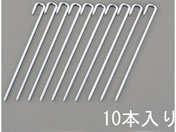 �G�X�R �� 5.0�~200mm ���[�v�~�ߋ���(J�^�^10�{) EA628ZE-1