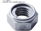 冨士精密/ゆるみ止めナット UーNUT M4 SUS304 100入 U-NUT-M4-SUS-100P