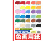 �g�[���[/�F��p�� B4�� �c 30�F��/106110