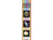 �g�[���[ ���邭�郌�C���{�[ 113705