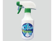 �A�v�b�V������(�|�[�^�u���g�C���p���ۏ��L��)/8-6354-01