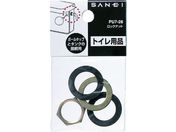 SANEI/bNibg PU7-26-13