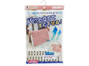 山崎産業/コンドル サラ&カラ バスマット干しボードECO M/251919