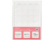 ���q�g���u/�I�[�v�������O�m�[�g[�K�����[�t]���t�t���[�}���X���[A6/N1663MP