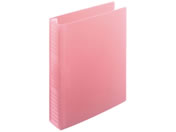 ���q�g���u/���[�Y���[�t�ۑ��p�o�C���_�[ �s���N B5/N2028-12