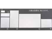 �G�X�R 400�~500mm ���ʃ~���[(�X�e�����X��) EA724ZW-15