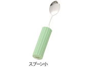 �H���p��(�I�[���X�e�����X�n���h�� SS-28)�X�v�[���� 193mm/8-6582-01