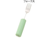 �H���p��(�I�[���X�e�����X�n���h�� SS-28)�t�H�[�N�� 205mm/8-6582-04