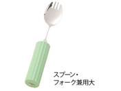 �H���p��(�I�[���X�e�����X�n���h�� SS-28)�X�v�[���E�t�H�[�N���p�� 201mm/8-6582-06