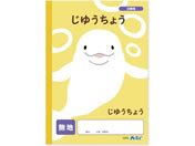 �A�[�e�b�N ���R�� ���n(B5) 30�� 74696