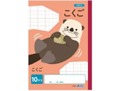 �A�[�e�b�N/������ 10�}�X (B5) 30��/74698