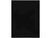 �A�[�e�b�N �X�N���b�`�{�[�h�g�� ���� 150�~200mm 12345