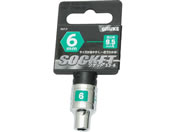 TAKAGI/GISUKE �\�P�b�g �����p9.5mm�p 6mm/S3-6