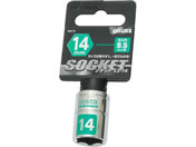 TAKAGI/GISUKE �\�P�b�g �����p9.5mm�p 14mm/S3-14