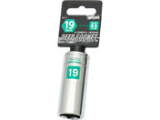 TAKAGI/GISUKE �f�B�[�v�\�P�b�g �����p9.5mm�p 19mm/SD3-19