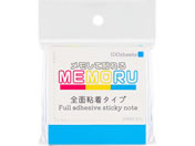 �r���[�g��/������ �S�ʔS���ӂ��� 75�~75mm �u���[ 100��/ZN-75-B