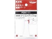 KVK VROX 3g PZK111