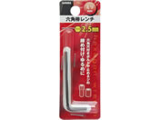 TAKAGI/GISUKE �Z�p�_�����` �~�� 2.5mm