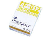 ���Q�Ɏq�H��/�t�@�C���t���X�g(�C�G���[20)�X���C�h�O���X 23-5026-09 FF-012(100�}�C)