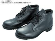 ~hS/SSC ҏ V262N 27.5CM