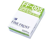 ���Q�Ɏq�H��/�t�@�C���t���X�g(�O���[��)�X���C�h�O���X 23-5026-04 FF-005(15MM)100�C��