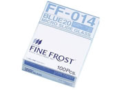 ���Q�Ɏq�H��/�t�@�C���t���X�g(�u���[20)�X���C�h�O���X 23-5026-11 FF-014(100�}�C)