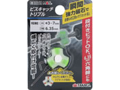TAKAGI EARTH MAN �r�X�L���b�`�g���v��