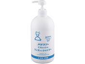 �A�Y���� �A�Y�����̃��t���b�V�������X�C���V�����v�[ RS��p�{�g�� 8-715-11