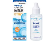 ���O�� �}�C�e�B�A �n�[�h�����Y�����t 60ml