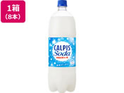 �A�T�q����/�J���s�X�\�[�_ 1.5L�~8�{