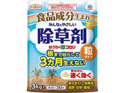 �G�X�R/3.0kg ������(����&�\�h��)/EA913AC-42A