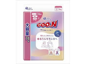 �剤����/�O�[�� ��邤�񂿃���0�� �e�[�v�^�C�v S 74��