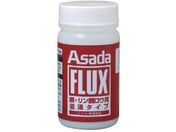 Asada tbNX R50316