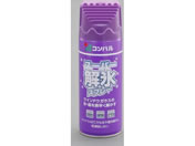 �G�X�R/330mL ��X�X�v���[(�ē����h�~/30�{)/EA922AB-131B