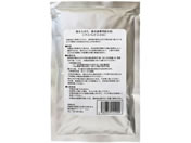 �E�������� �A�C�p�b�NC-210 ���̂� 25-4515-00 �A�C�E�C�[�E�W�F�[ S3872-02(20�R)