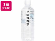 ���c�G�[�X 7�N�ۑ���500ml 24�{�� 635-183