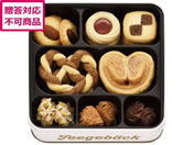 ���[�n�C��/�ĉَq�l���� �e�[�Q�x�b�N 20/T-2
